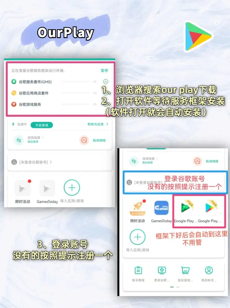 一快三分平台网站下载截图1